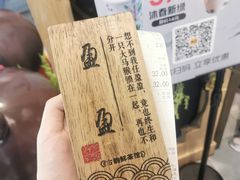 -霓裳茶舞(蒸湘万达店)