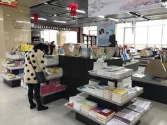 -凤凰徐州书城(淮海西路店)