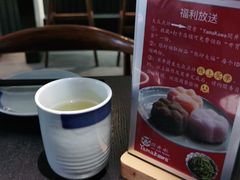 -YAMAKAWA(龙湖胥江天街店)
