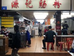 -源记肠粉(华贵路店)