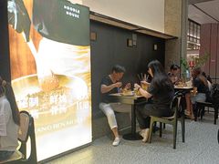 -匠本米所·炸酱米线·潮汕小食(万象食家店)