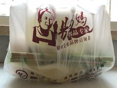-杨妈妈粥店(滑翔路店)