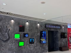 -长沙悦方ID MALL