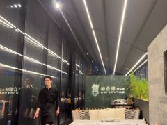 -柿合缘新京菜(国金中心商场店)