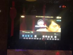 -凯乐会量贩KTV(国防大厦总店)