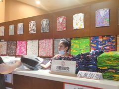 -汤连得温泉馆(宝山店)