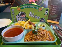 -翡翠鸟精品泰国菜(北辰财富中心店)