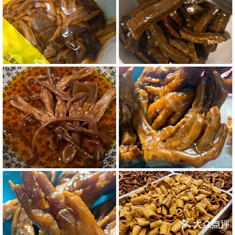 达州.旅游必吃餐厅美食推荐+行李寄存+小件寄存