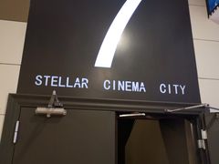 -汇金缪斯影城(八佰伴店)