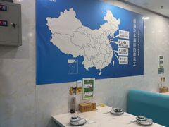 -郭姐·威海渔村(黄兴路店)