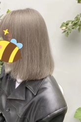 -Coo Hair salon