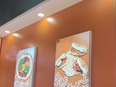 -超享乐剁椒面(合生汇店)