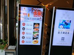 -湖锦酒楼·32年地道湖北菜(光谷店)
