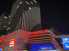 -万达广场(大明宫店)