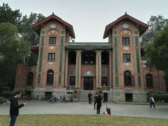 -中山大学广州校区南校园怀士堂