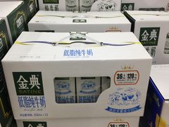 -华联生活超市(德外店)