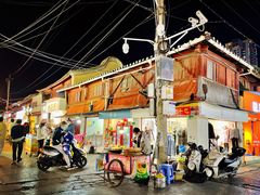 -洪记凉米线(新兴路店)