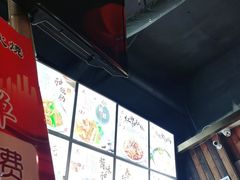 -王记驴火河间驴肉火烧(长青店)
