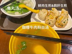-大壶春生煎(四川中路店)