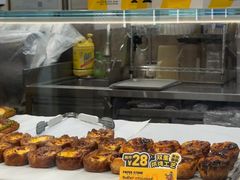 -PAPER STONE BAKERY(天汇广场店)