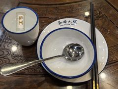 -孙府大院(步行街店)