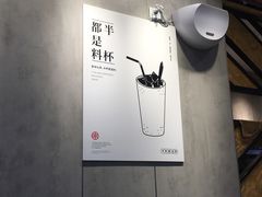 -书亦烧仙草(中南荟店)