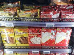 -BLT精品超市(国贸商城店)