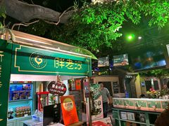 -胖老汉(北京路店)
