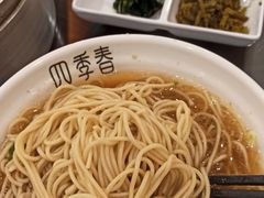 -四季春(美食街店)