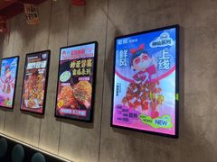 -宏姐串串香(宏伟路店)