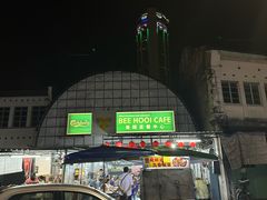 -金伯利街美食夜市
