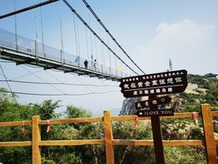-黄金寨原生态旅游区