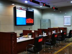 -中国工商银行(北京九龙山支行)