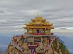 -老君山风景名胜区