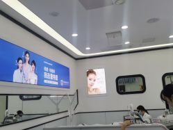 点击看大图 -蕾特恩专业祛痘·皮肤管理