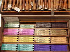 -猫的天空之城概念书店(苏州平江店)
