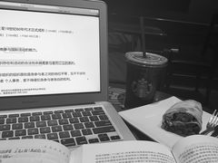 美式冰咖啡-星巴克(广州淘金路店)