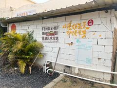 -DGE季风钓虾营地·团建·聚会