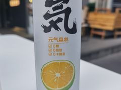 -微醺烤牛·炭火烧烤·精酿啤酒(东郊记忆店)