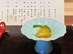 -元熹会席料理