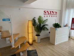 -skin79皮肤管理基站