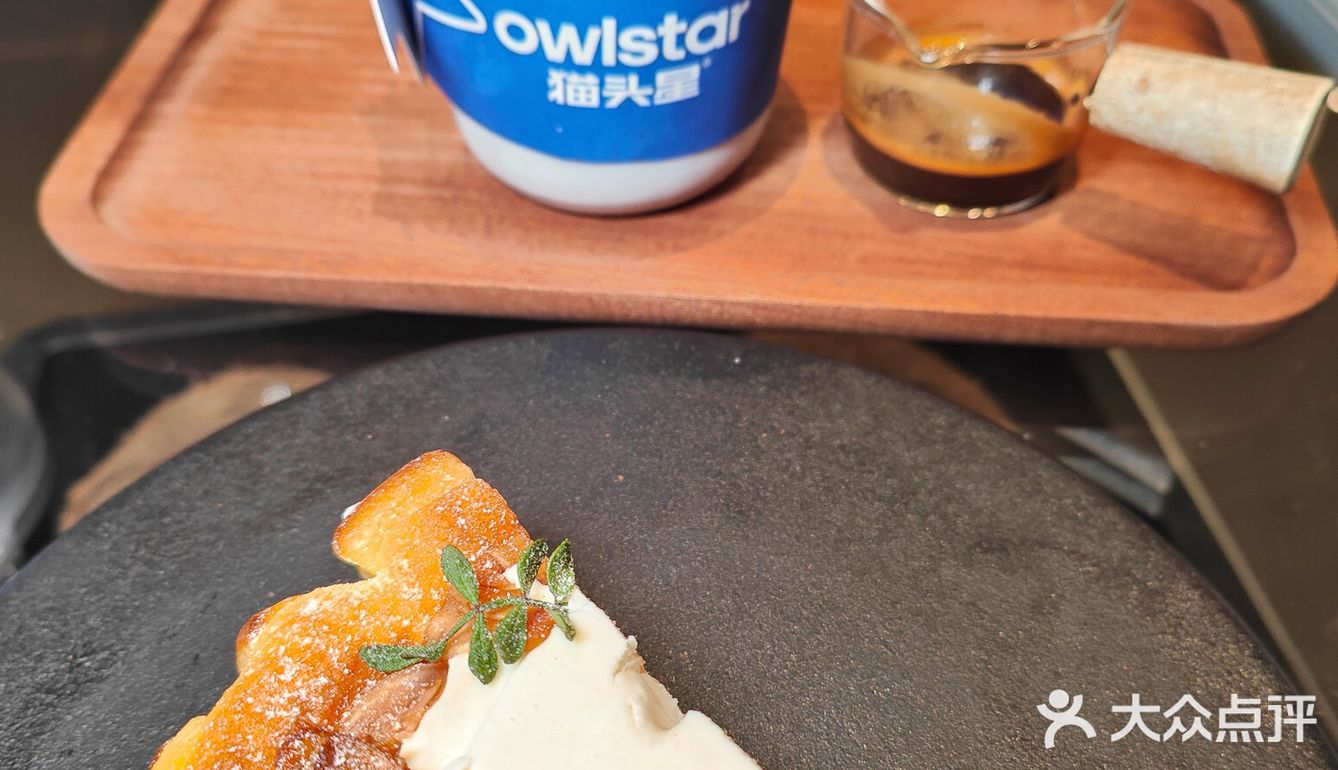 咖啡内卷起来你喝不起