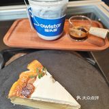 咖啡内卷起来你喝不起