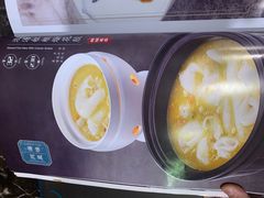 -和记小菜(七宝店)