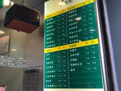 -1点点(河南中路店)