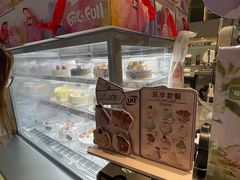-DQ·蛋糕·冰淇淋(浦江欢乐颂店)