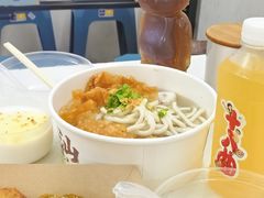 -非遗·十八曲鱼饺(西马总店)