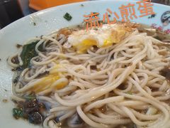 小面-忆碗面(华新街店)