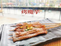 -成都吃客(九眼桥店)