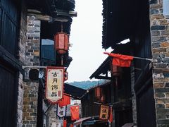 -羊楼洞